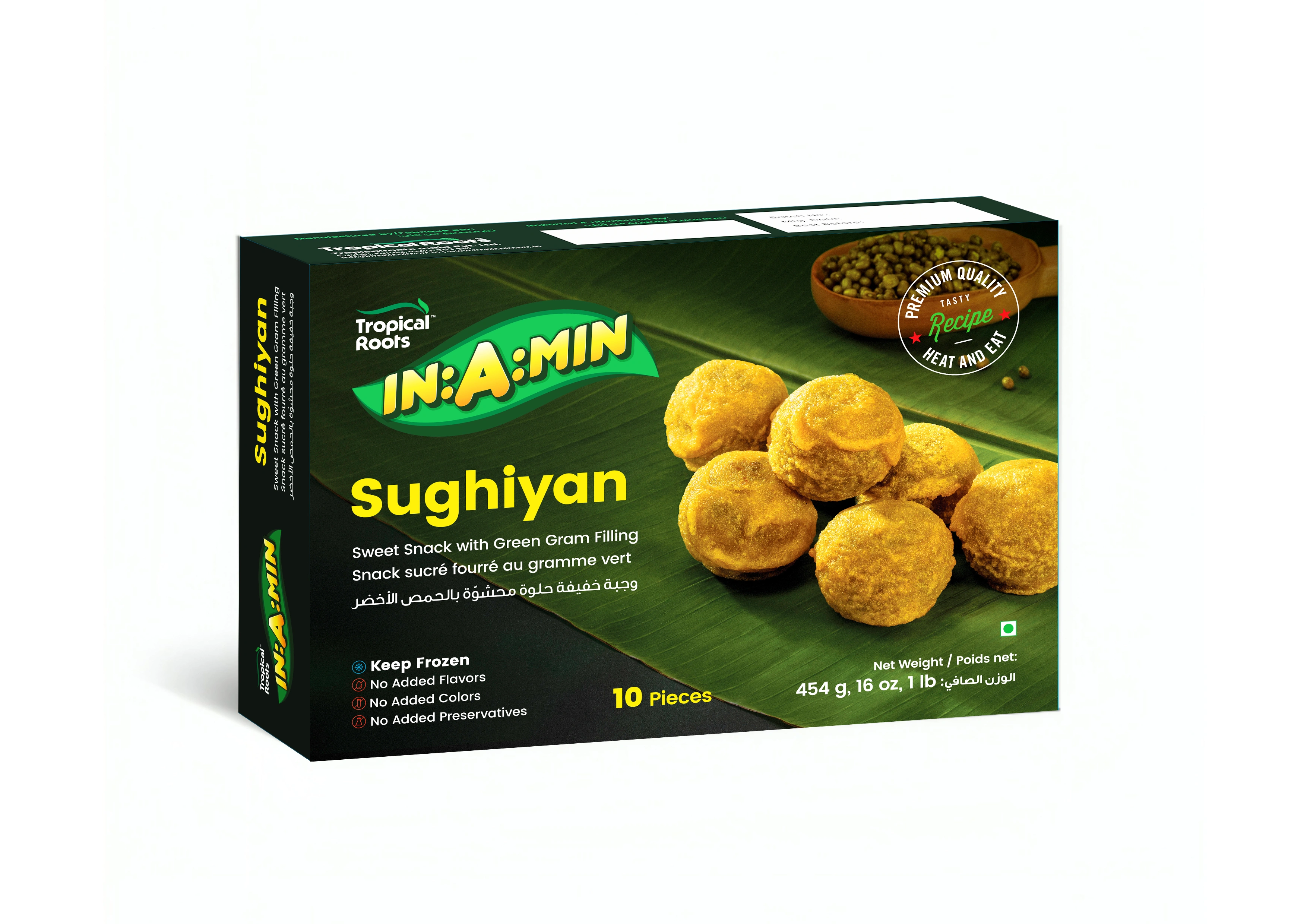 Sughiyan